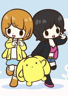 うーさーのその日暮らし 封面
