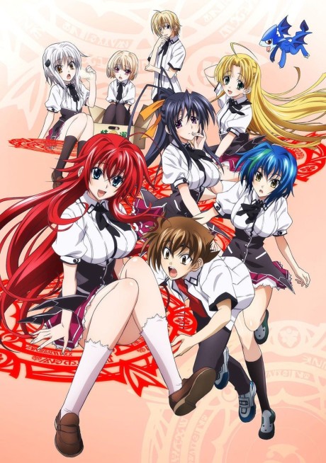 ハイスクールD×D NEW 封面