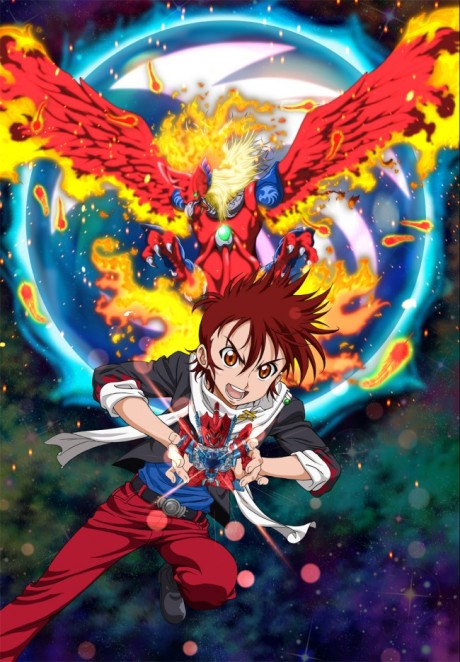 クロスファイト ビーダマンeS 封面