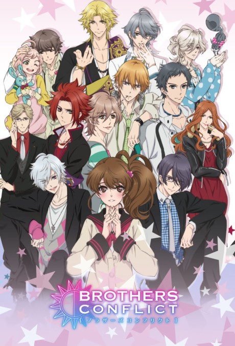 BROTHERS CONFLICT 封面