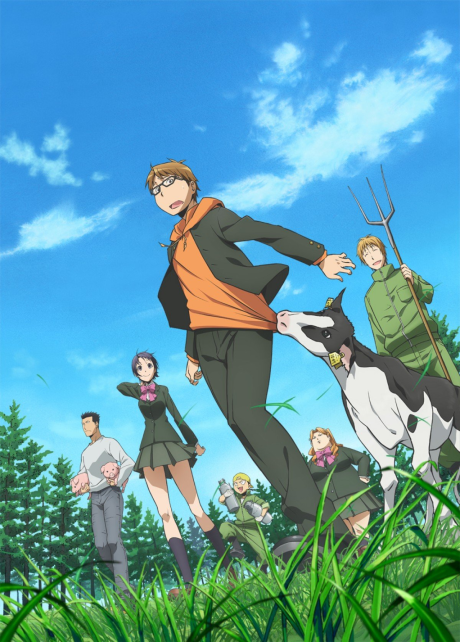 銀の匙 Silver Spoon 封面