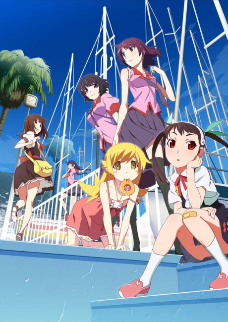 <物語>シリーズ セカンドシーズン 封面