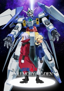機動戦士ガンダムAGE MEMORY OF EDEN 封面