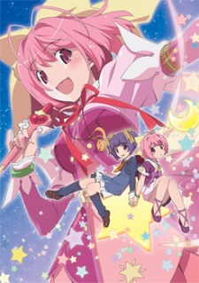 神のみぞ知るセカイ OVA「マジカル☆スター かのん100%」 封面