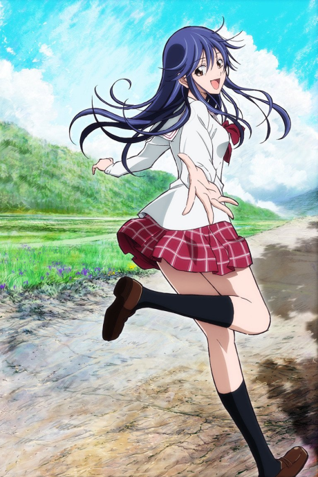 君のいる町 封面