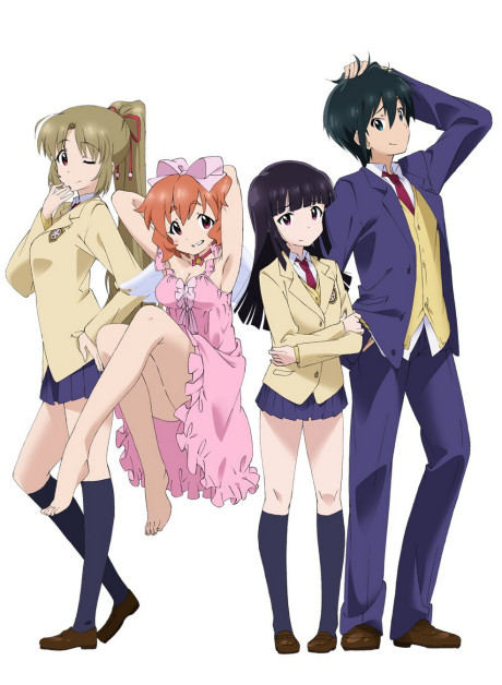 最近、妹のようすがちょっとおかしいんだが。 封面