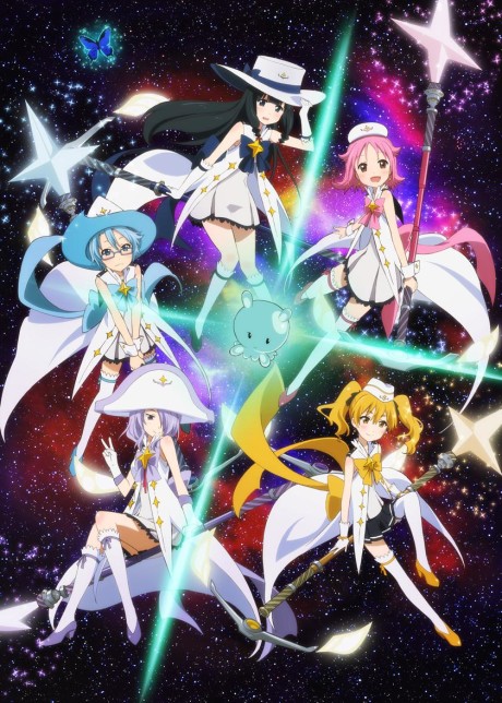 放課後のプレアデス (2015) 封面