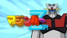 マジンガーZIP! 封面