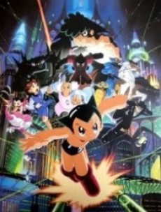 ASTRO BOY 鉄腕アトム特別編 イワンの惑星〜ロボットと人間の友情〜 封面