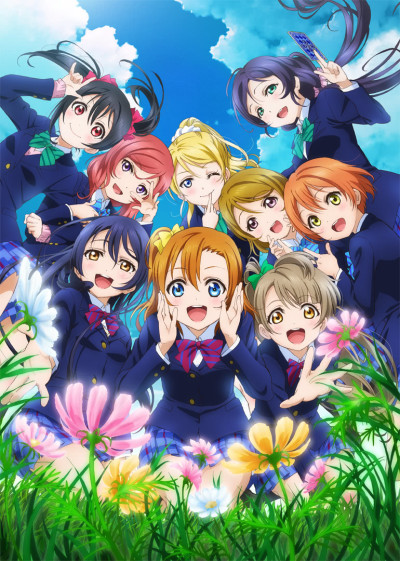 ラブライブ! School idol project (第2期) 封面