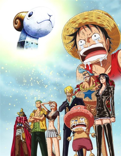 ONE PIECE エピソードオブメリー 〜もうひとりの仲間の物語〜 封面
