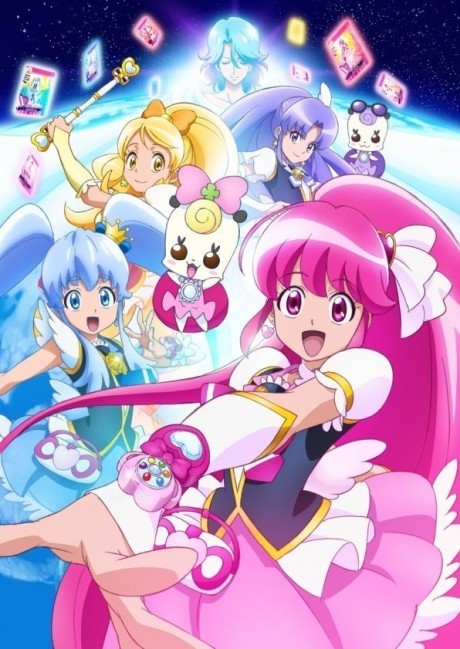 ハピネスチャージプリキュア! 封面