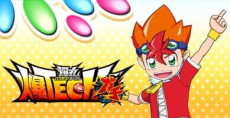爆TECH!爆丸 ガチ 封面