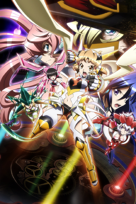 戦姫絶唱シンフォギアGX 封面