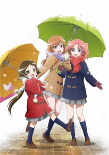 未確認で進行形 OVA 封面