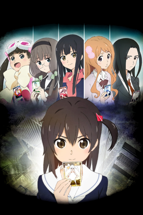selector infected WIXOSS 封面
