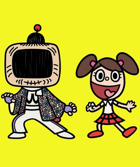 わしも-wasimo- 封面