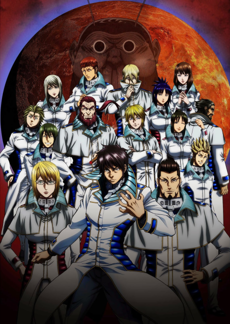 TERRAFORMARS (テラフォーマーズ) 封面