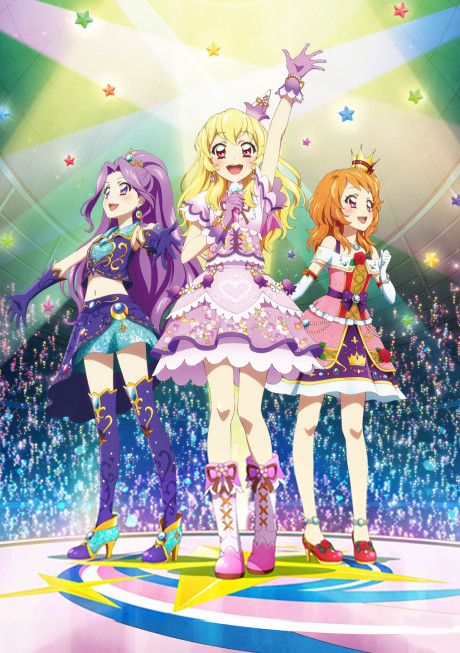 劇場版 アイカツ! 封面