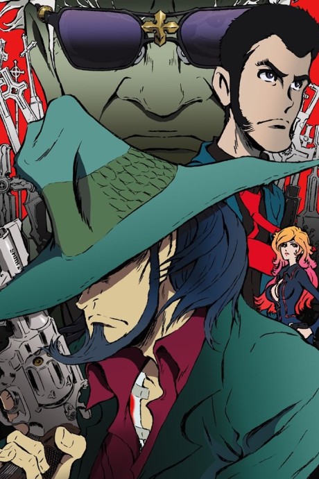 LUPIN THE IIIRD 次元大介の墓標 封面