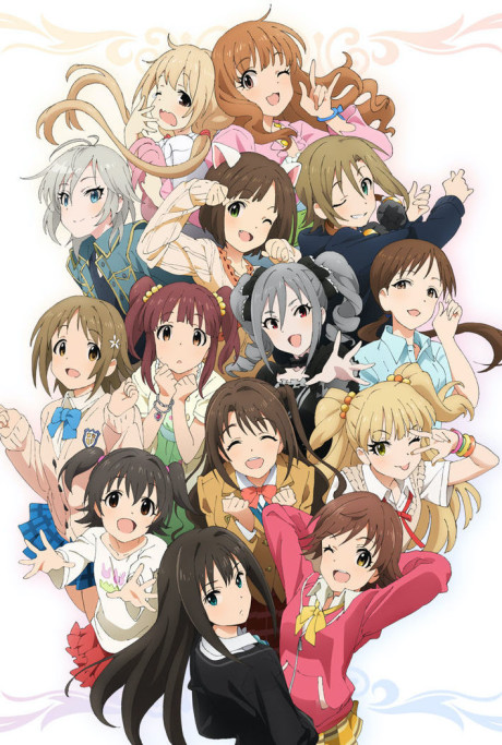 アイドルマスター シンデレラガールズ 封面
