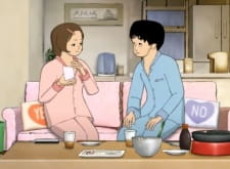 Peeping Life 『新婚ちゃん関西にいらっしゃい』 封面