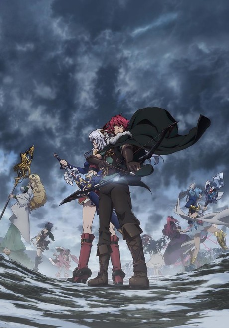 魔弾の王と戦姫 封面