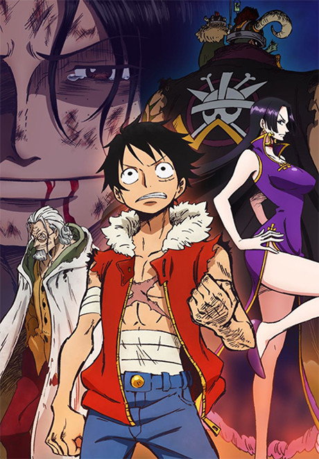 ONE PIECE “3D2Y” エースの死を越えて! ルフィ仲間との誓い 封面