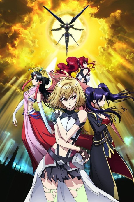 クロスアンジュ 天使と竜の輪舞 封面