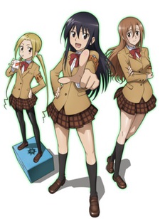 生徒会役員共 OVA 第2期 封面