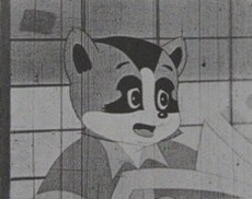 たぬきさん大当り 封面