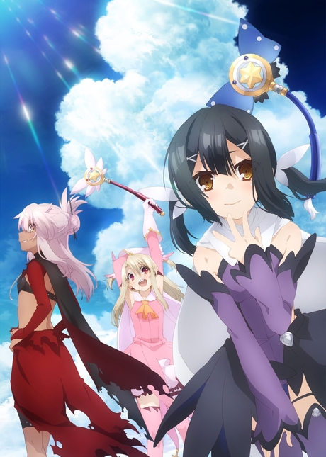 Fate/kaleid liner プリズマ☆イリヤ ツヴァイ ヘルツ！ 封面