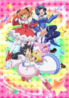 OVA快盗天使ツインエンジェル ～キュンキュン☆ときめきパラダイス！！～ 封面