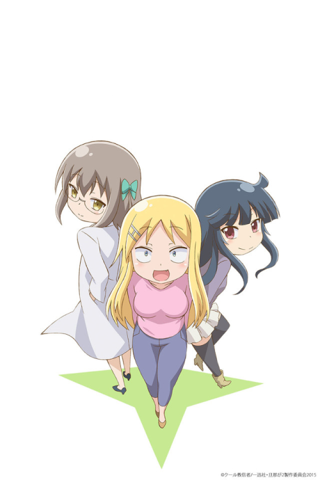 旦那が何を言っているかわからない件 2スレ目 封面