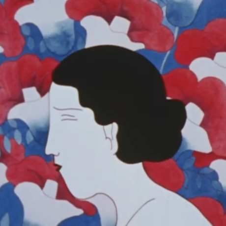 かげ 封面