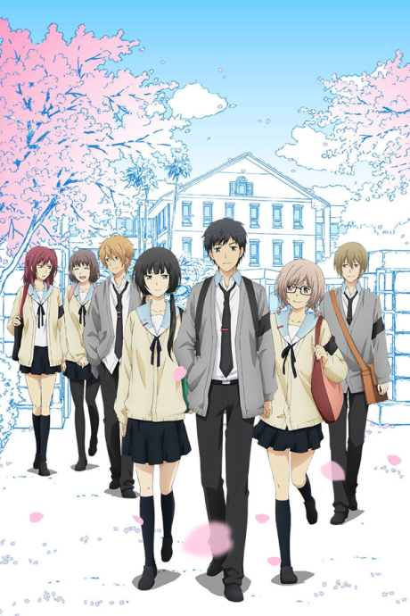 ReLIFE 封面