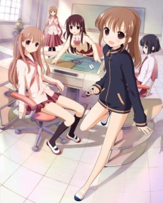 咲-Saki- 阿知賀編 episode of side-A ショートオリジナルアニメ「玄の誕生日」 封面