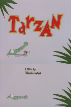 ターザン (1990年) 封面