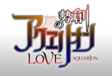 創勢のアクエリオンEVOL 封面
