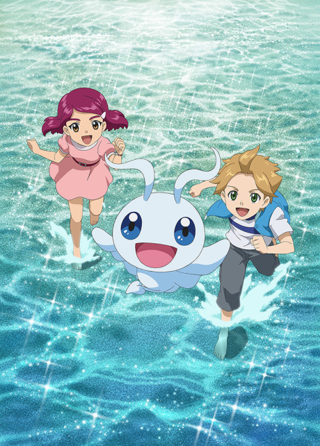 ピカイア! 封面