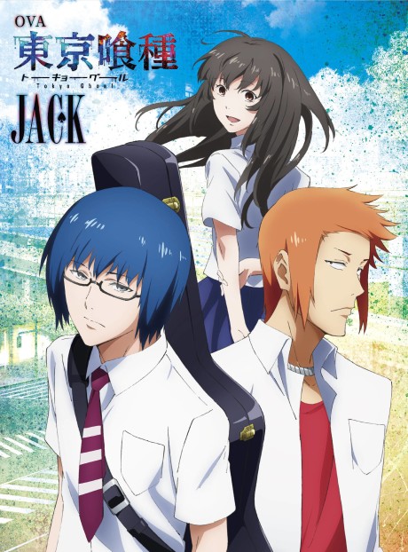 東京喰種トーキョーグール【JACK】 封面