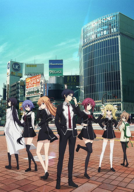 CHAOS;CHILD 封面