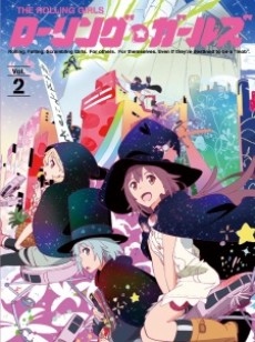 「ちび☆ローリング☆ガールズ」コロコロ劇場 封面