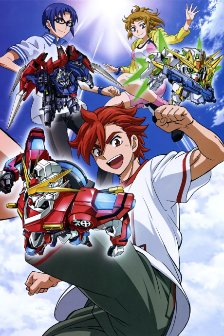 ガンダムビルドファイターズトライ アイランド・ウォーズ 封面