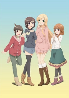 普通の女子校生が【ろこどる】やってみた。OVA 封面