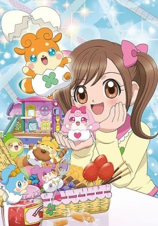 かみさまみならい ヒミツのここたま 封面