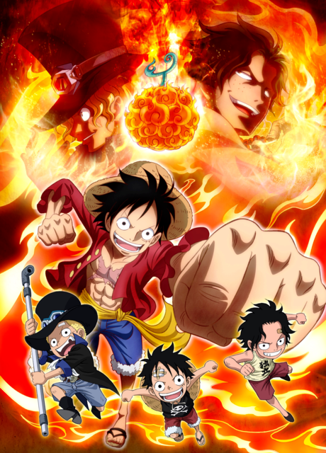 ONE PIECE エピソードオブサボ 〜3兄弟の絆 奇跡の再会と受け継がれる意志〜 封面