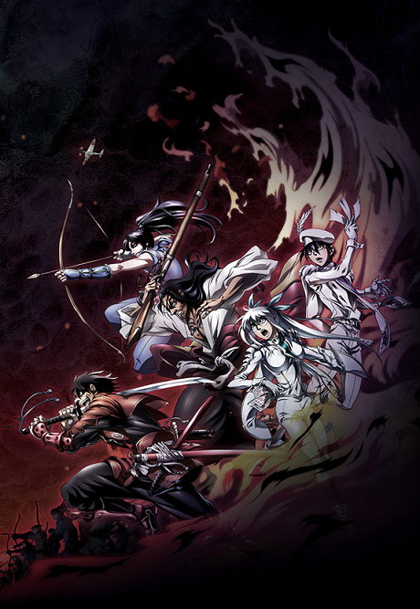 DRIFTERS 封面