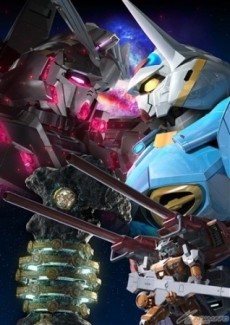 ガンダム Gのレコンギスタ FROM THE PAST TO THE FUTURE 封面