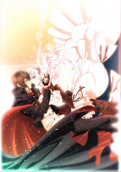 Code:Realize ~創世の姫君~ 封面